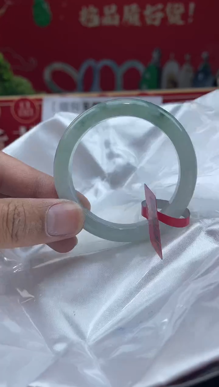 【闪购商品】翡翠手镯未镶嵌手镯4