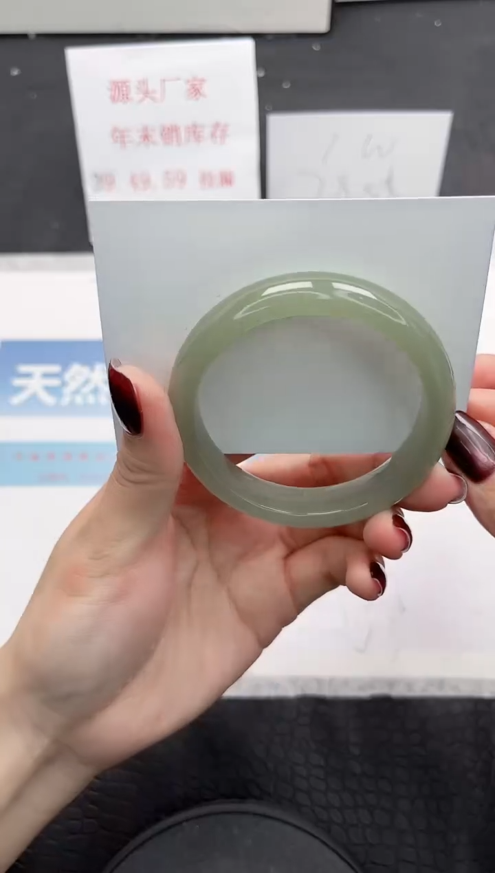 【闪购商品】石英质玉手镯未镶嵌206-53.4