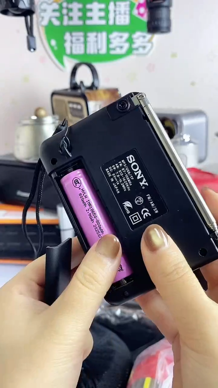 多功能音响黑色1