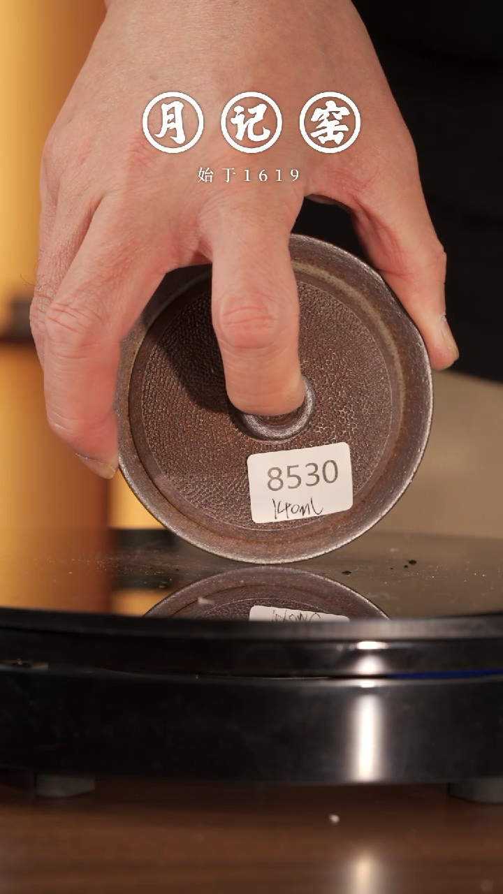 【闪购商品】8530裸烧冰烟盖碗@@st-BYGW1