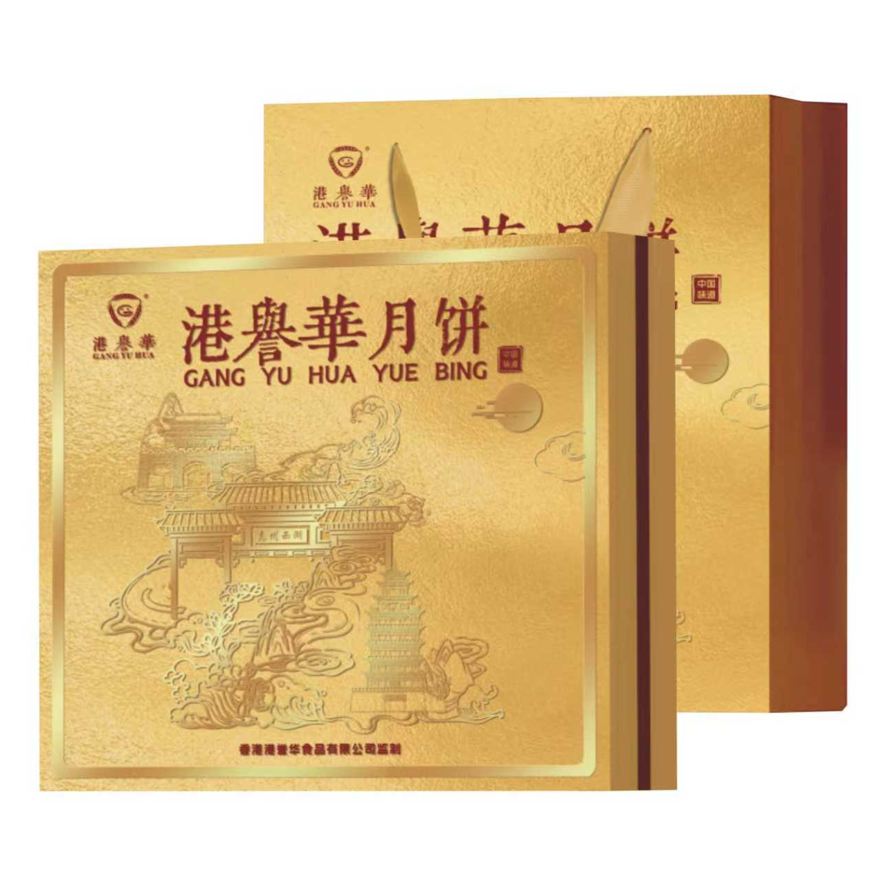 精品双黄白莲蓉月饼