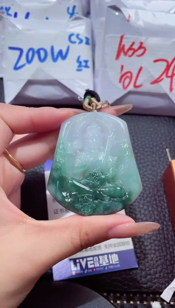 颈饰未镶嵌翡翠178