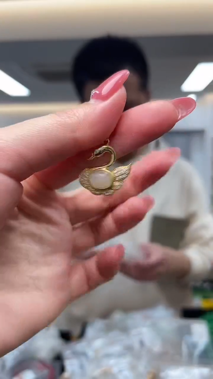 颈饰未镶嵌和田玉（多样性发一件）