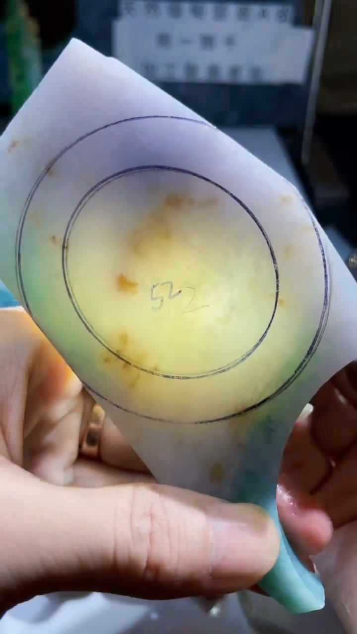 未镶嵌裸石翡翠天然a货翡翠板料