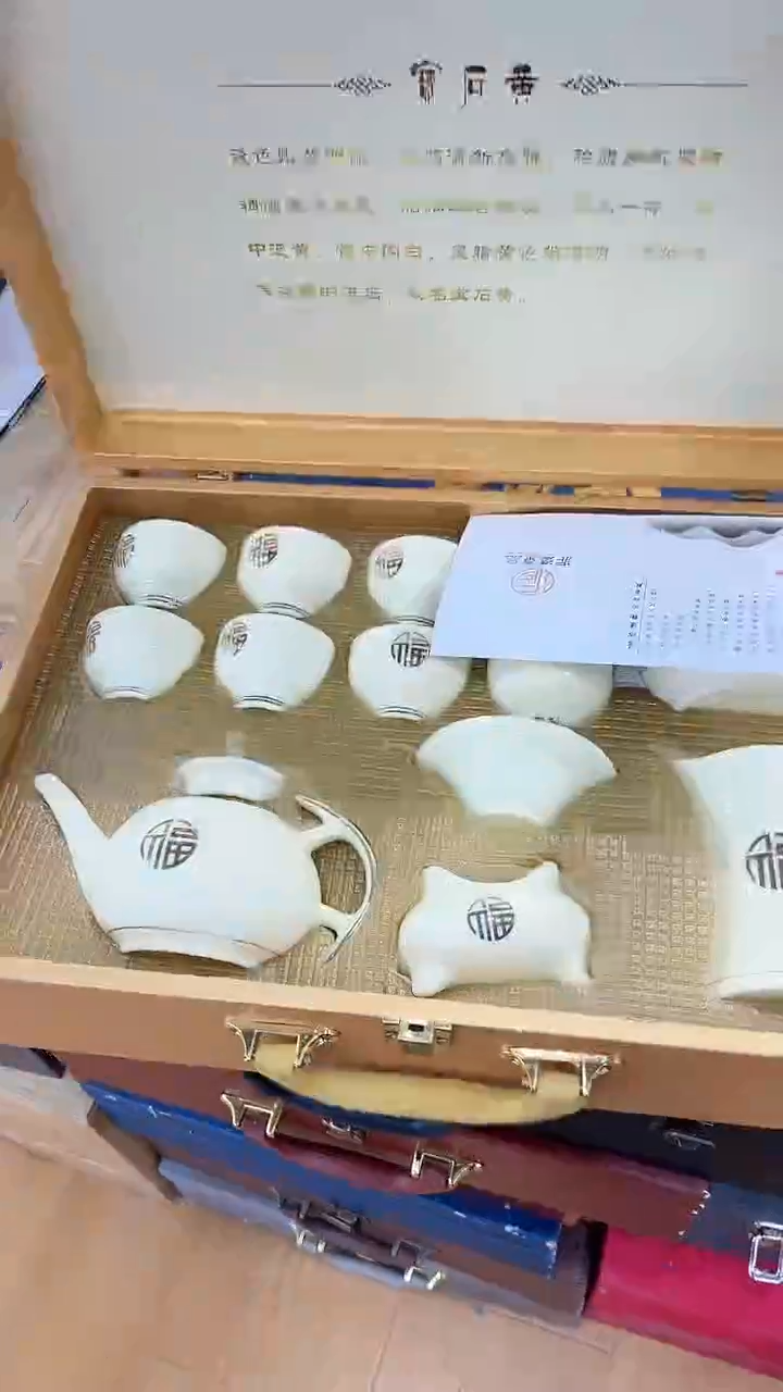 【闪购商品】窑主茶具窑主茶具@