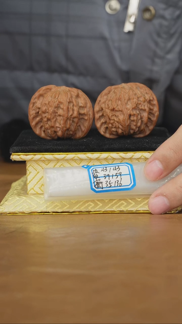 把件文玩核桃磨盘