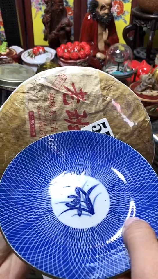 瓷器默认链接一物一拍