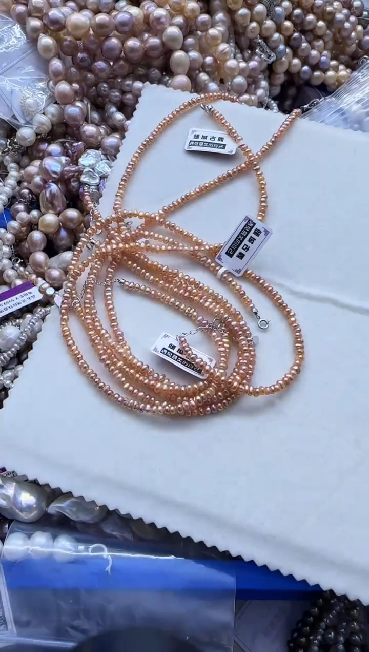 【闪购商品】淡水珍珠项链银S925镶嵌75多样性发货 发其一