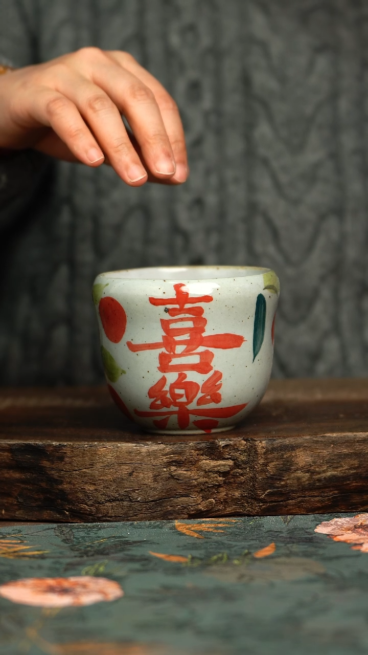 【闪购商品】杯釉下彩手工手绘同款陶器