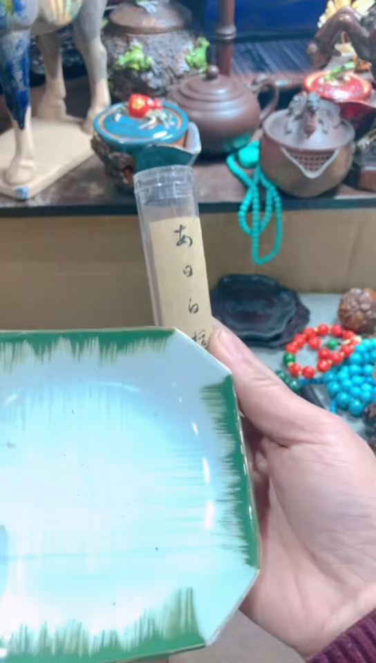 【闪购商品】瓷器默认链接一物一拍