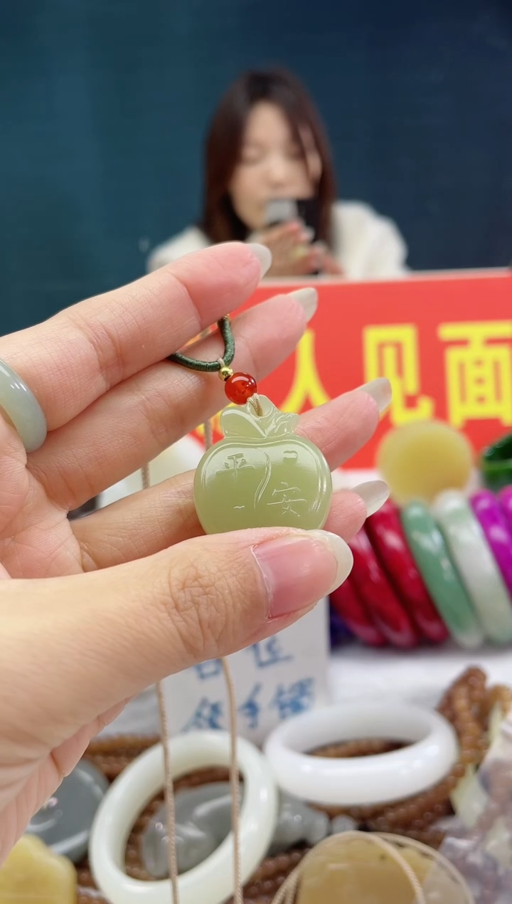 【闪购商品】和田玉手链未镶嵌1