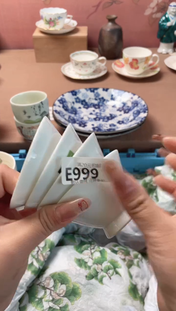 瓷片明*瓷器瓷器E999