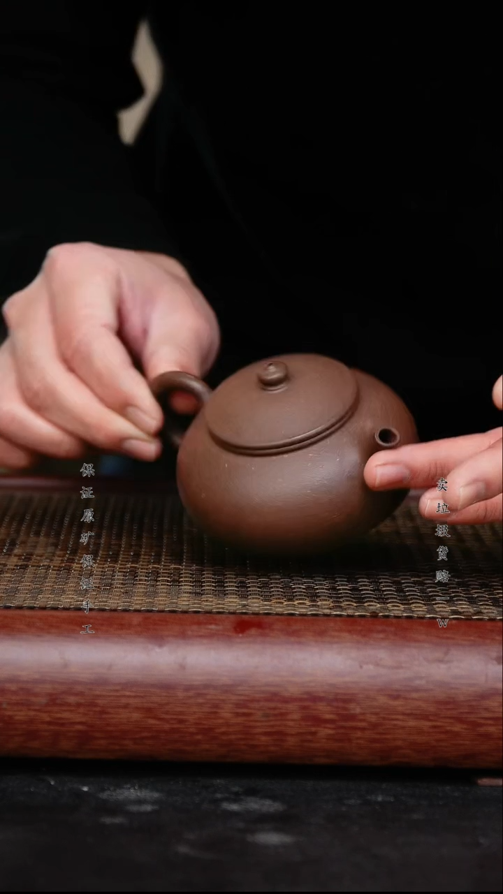 【闪购商品】紫砂茶壶原矿手工紫砂壶