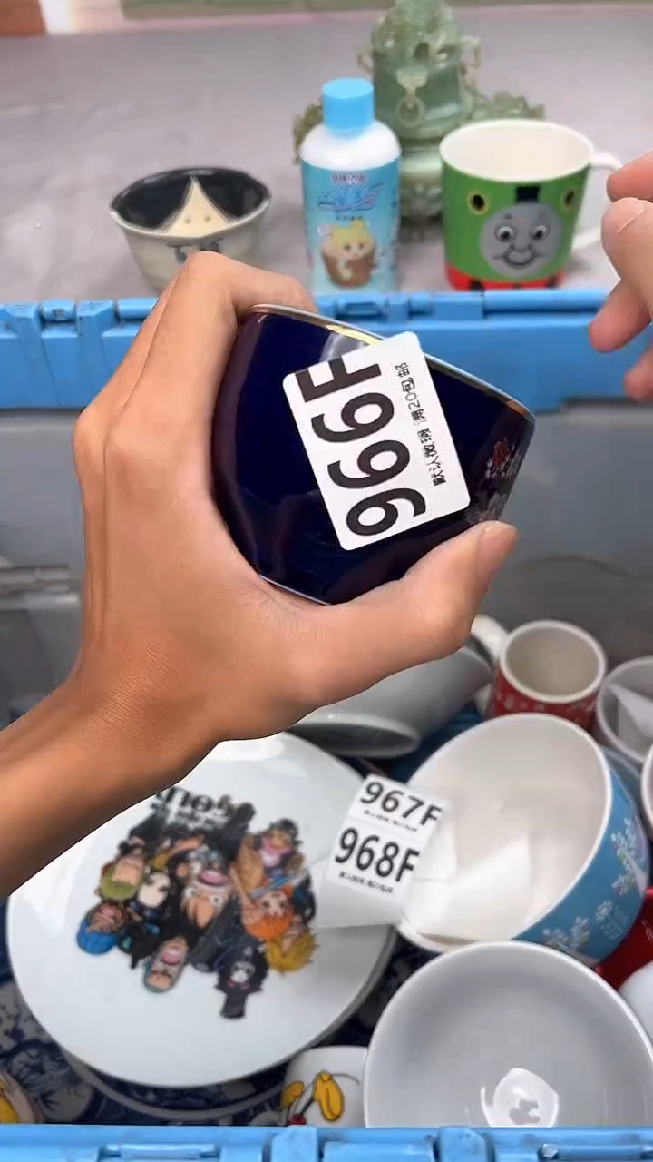 瓷片Y**i966F瓷器瓷器瓷器瓷器