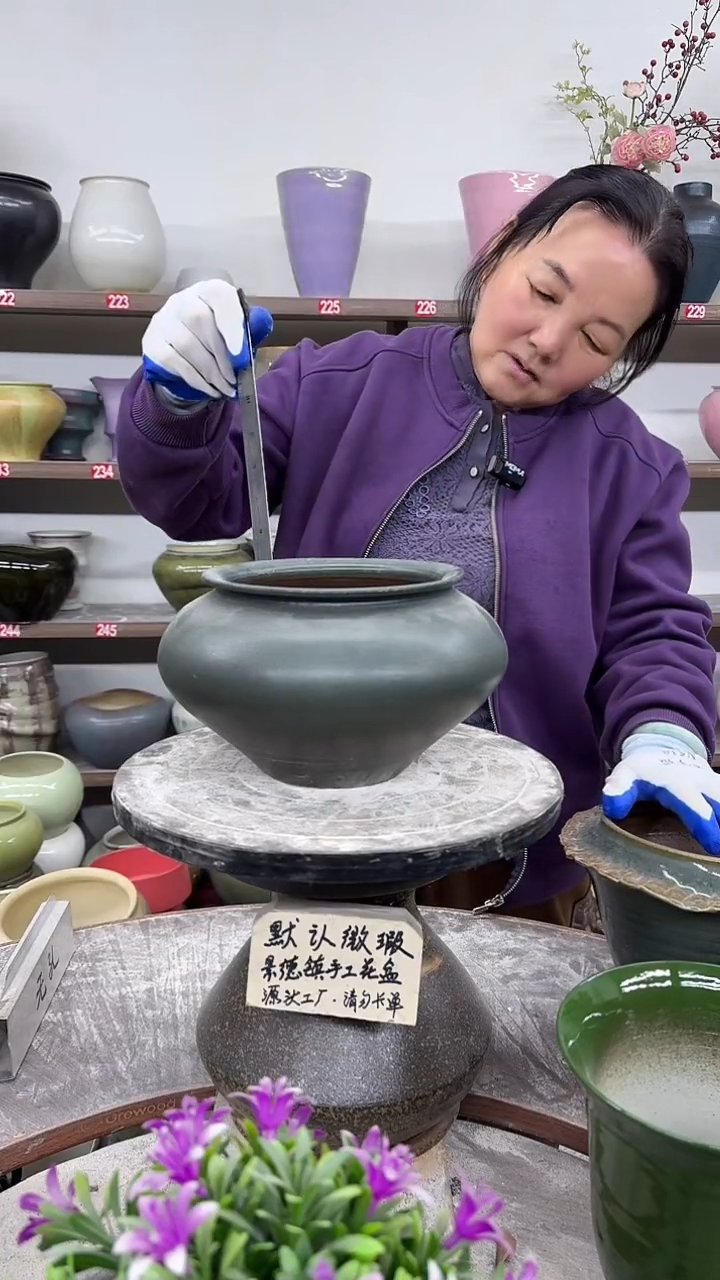 12-10-高14口16瑕-花盆