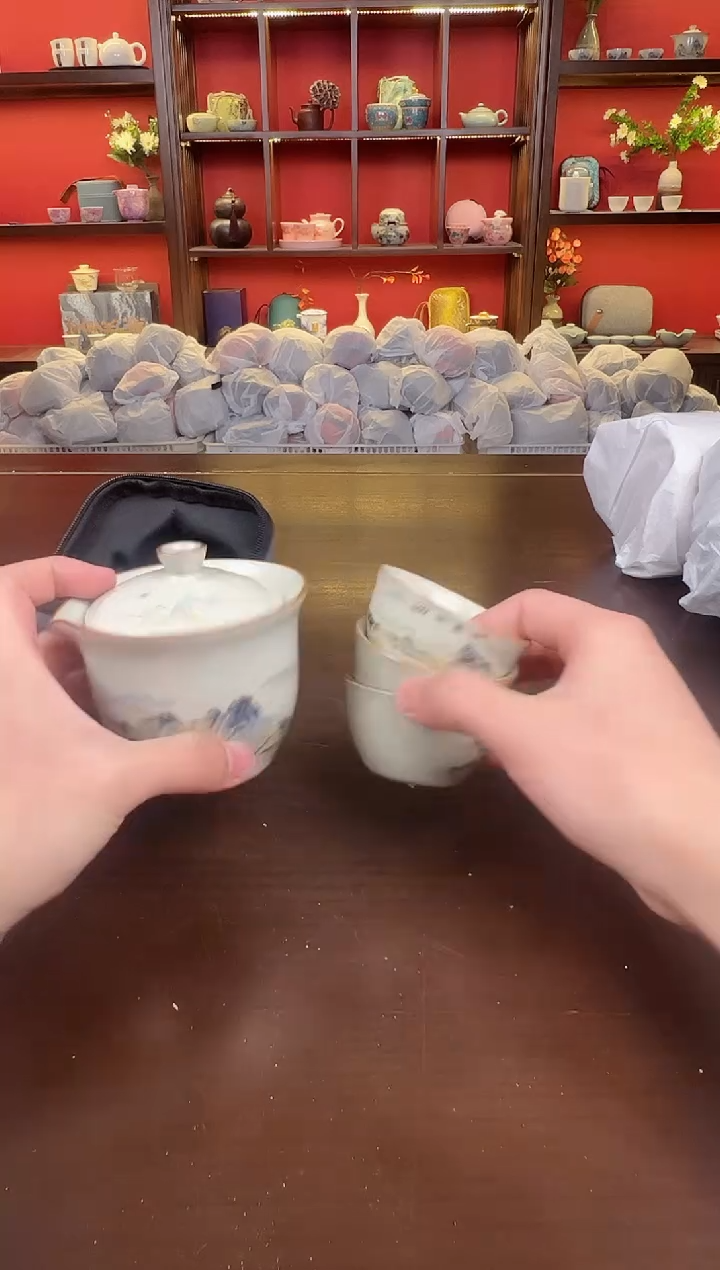 【闪购商品】黄乐水111111111111111