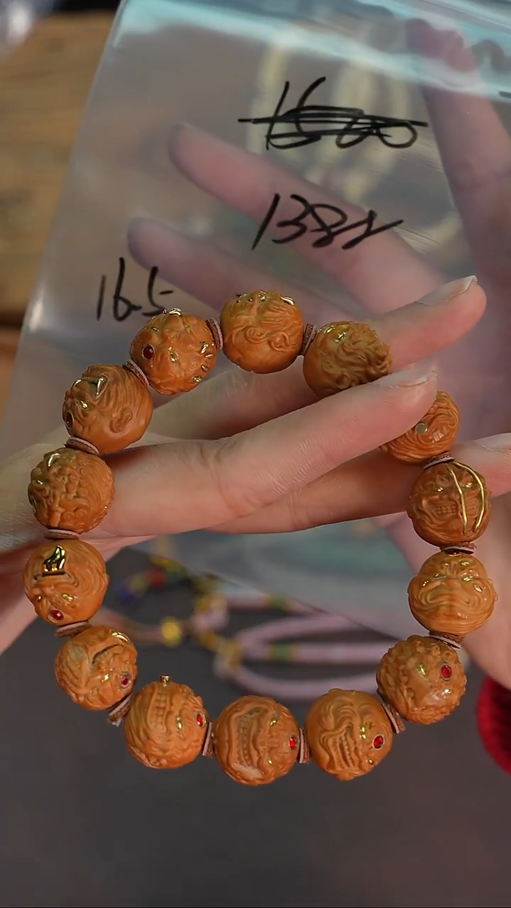 手串橄榄核一**间若雨臣品质回血