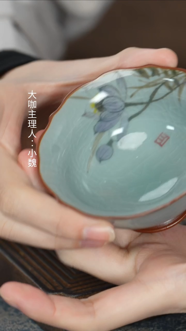 【哥窑手绘戏荷杯】【9西泠纸盒】