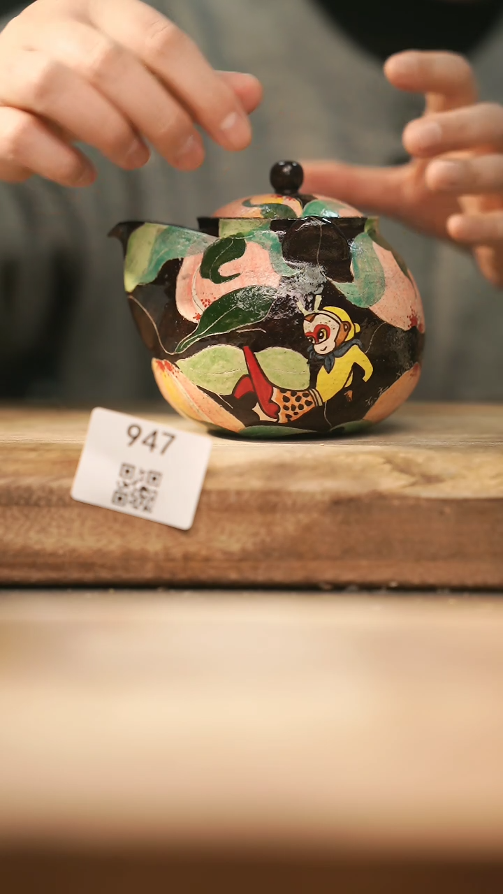 【闪购商品】【落单孤品】福利/宝瓶@@947