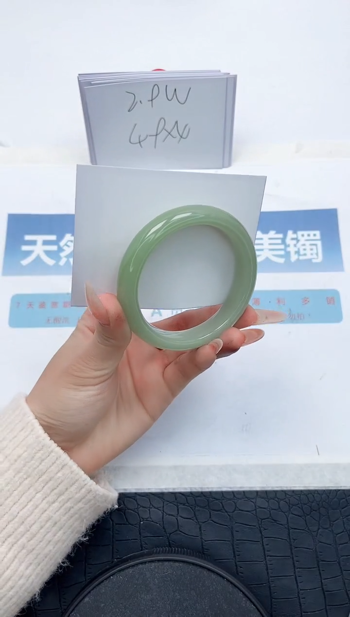 【闪购商品】石英质玉手镯未镶嵌N471-54