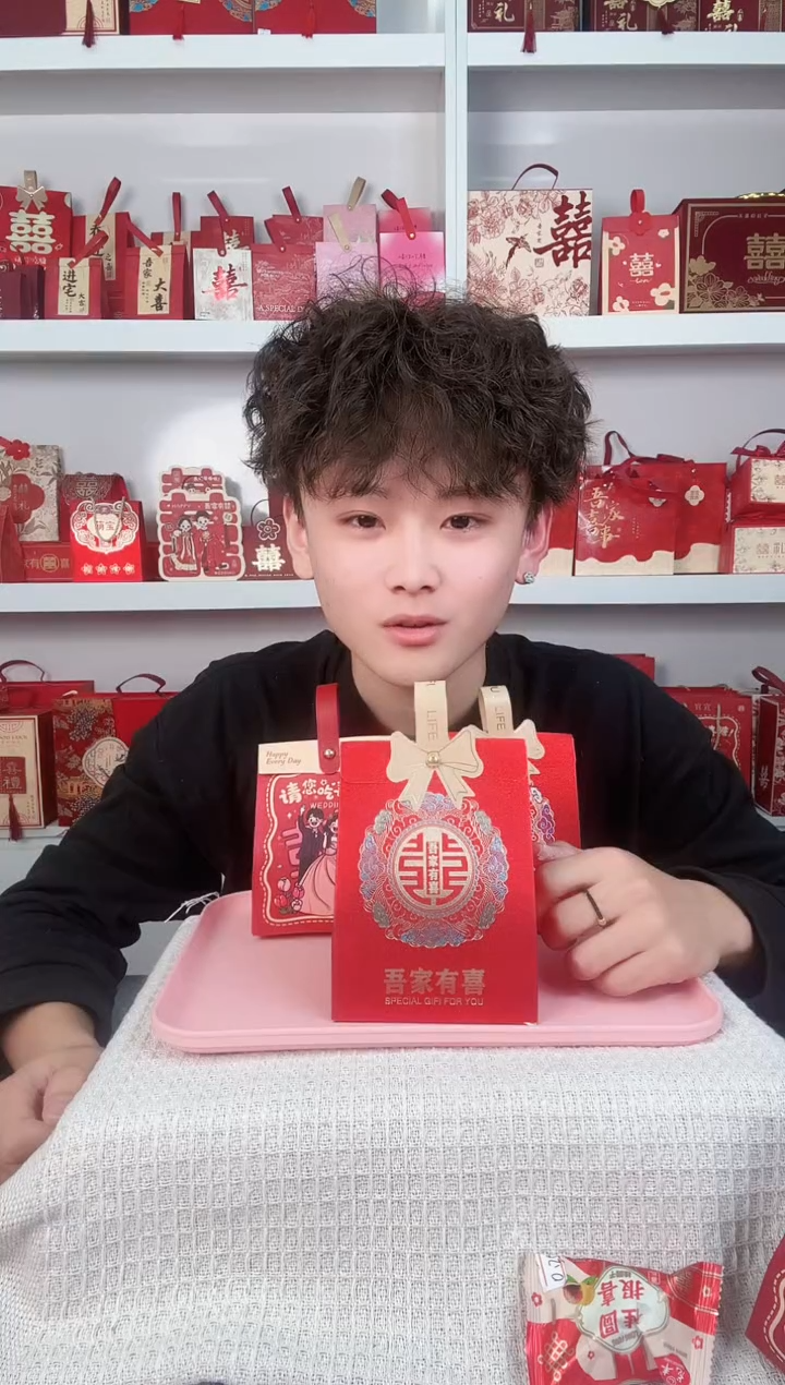 卡纸?****心190个14中号