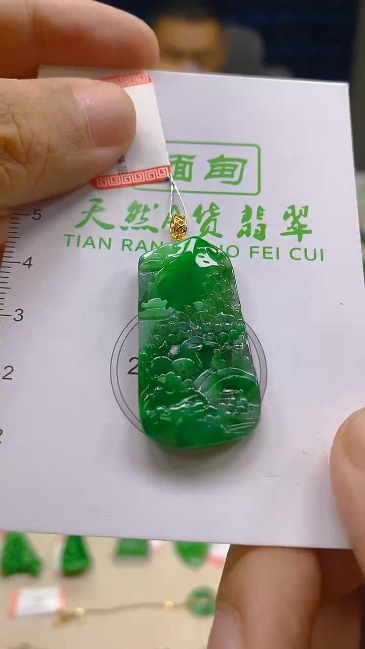 颈饰18K金镶嵌翡翠新号开播 全场乱卖