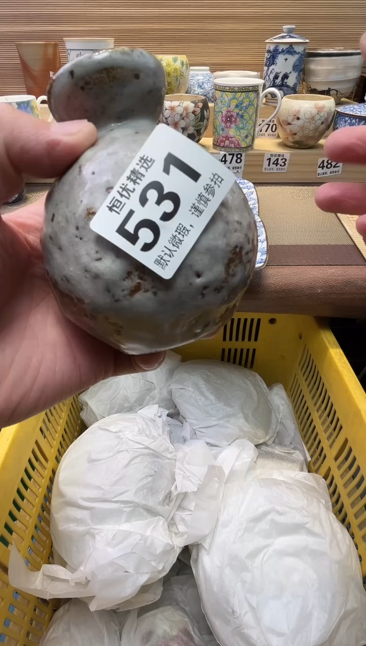 春*里瓷器瓷器瓷器瓷器瓷器瓷器瓷器