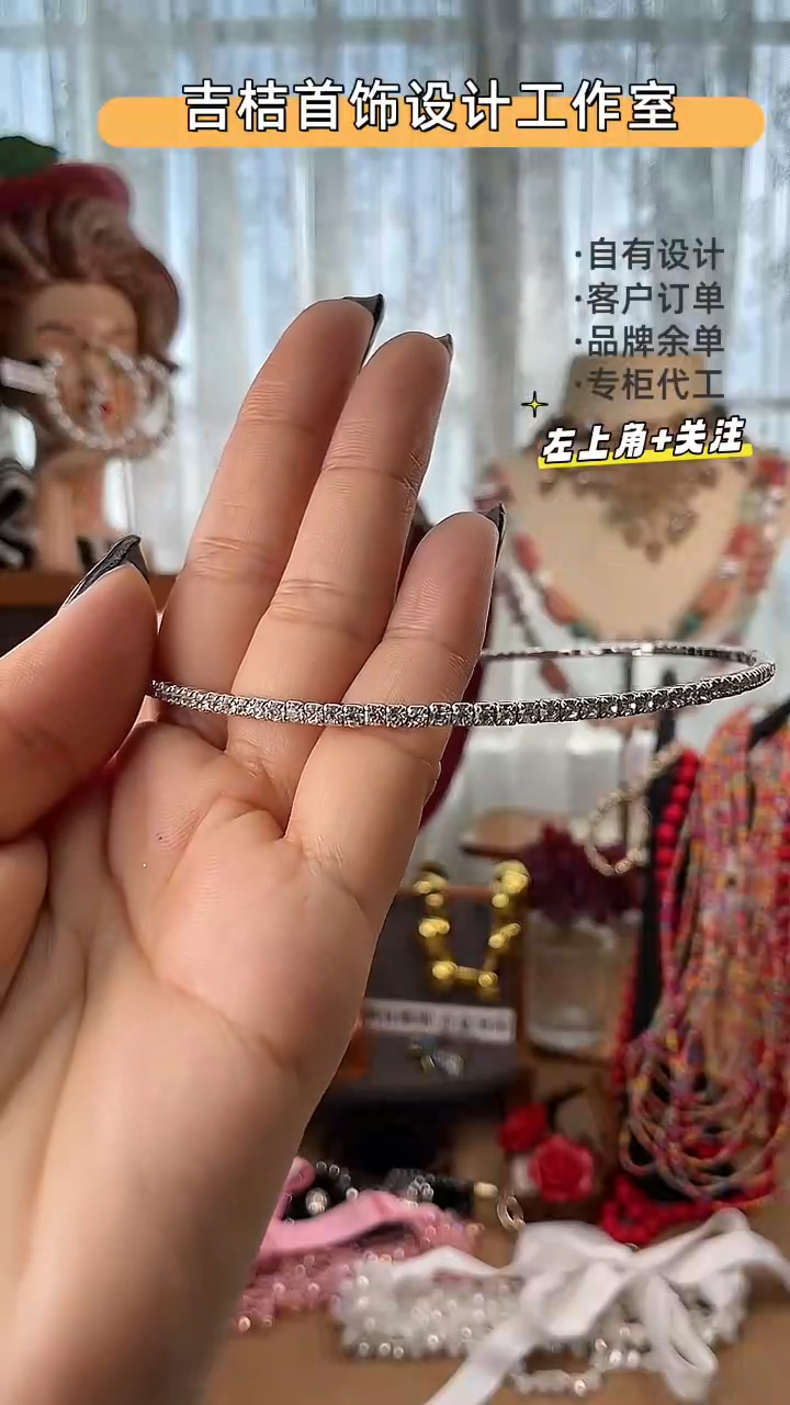 合金锆石合金锆石X-8900