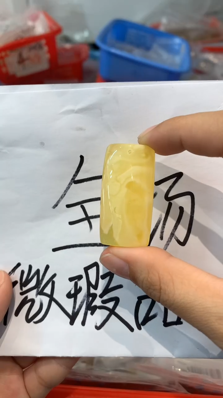 【闪购商品】琥珀珠宝奇石未镶嵌509