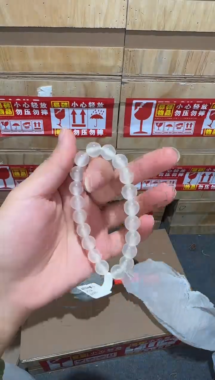 翎光合文玩精品手串-无礼盒-@@DC148