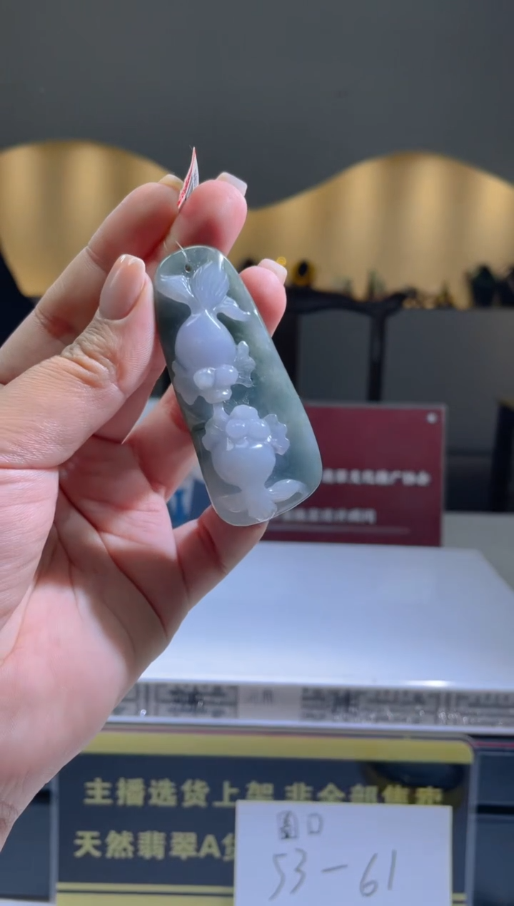 【闪购商品】定制翡翠未镶嵌天然A货翡翠