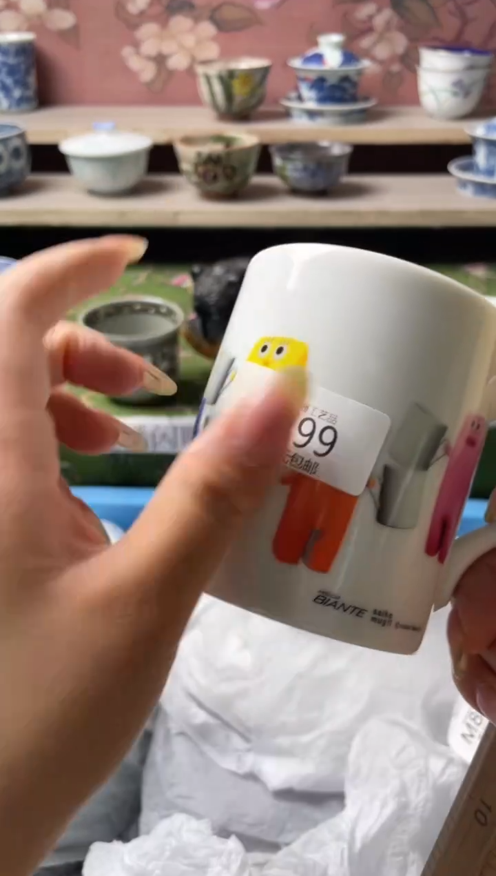 瓷片小*图瓷器瓷器瓷器M799