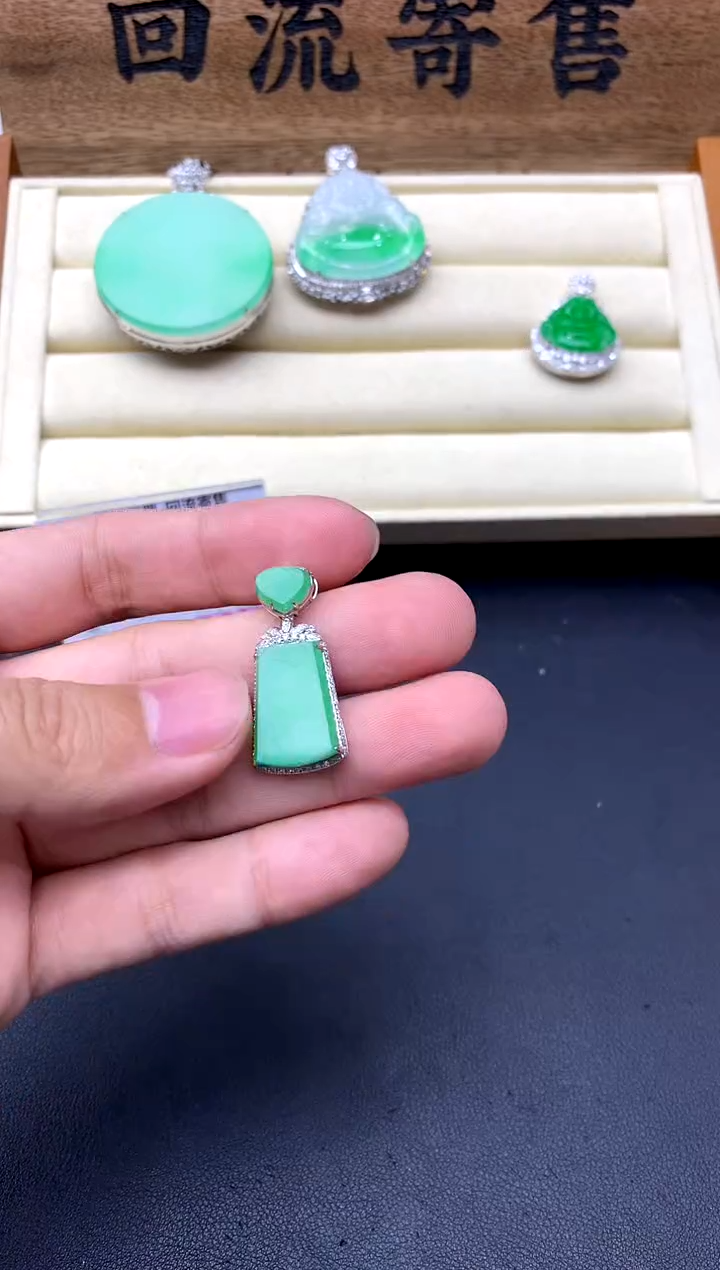 【闪购商品】翡翠颈饰18K金镶嵌529-中国好珍宝