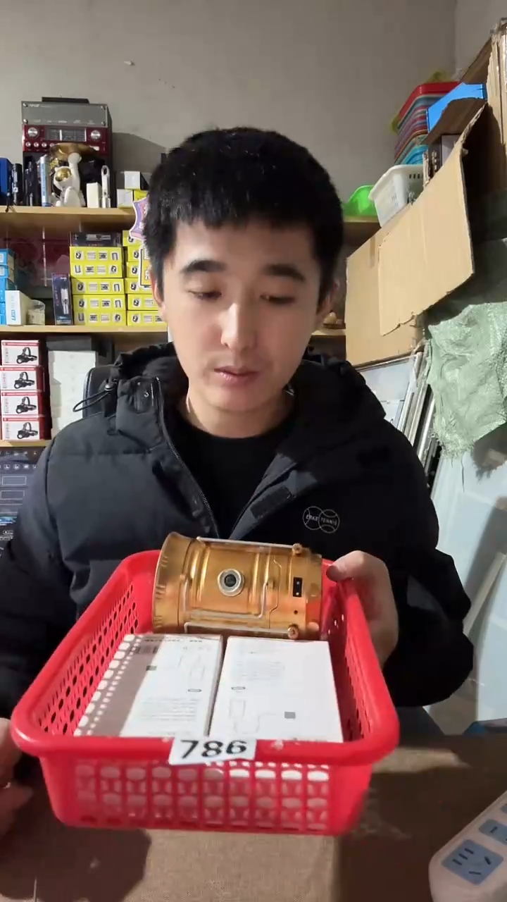 框里的东西不管好坏不退不换786