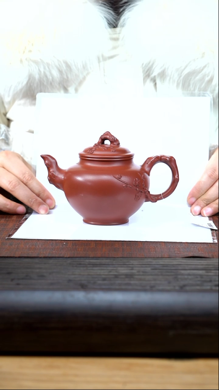 【闪购商品】紫砂茶壶szj 大红袍 梅报春