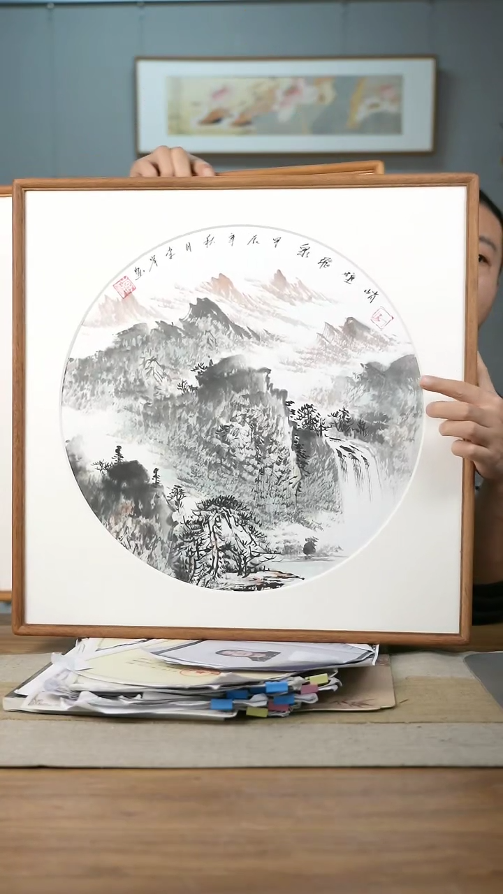 【闪购商品】书法协会会员老师带框作品-