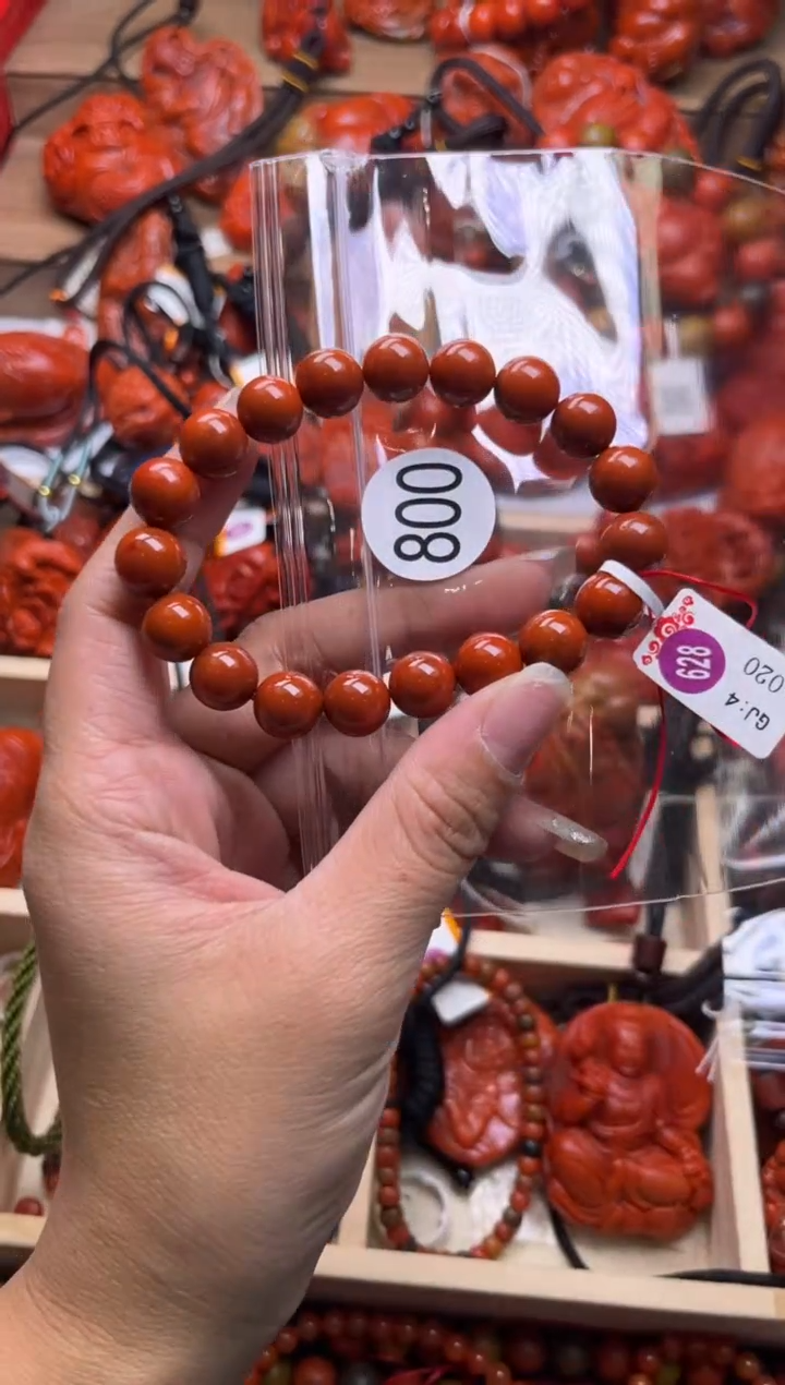 【闪购商品】南红玛瑙珠宝奇石未镶嵌800-10+