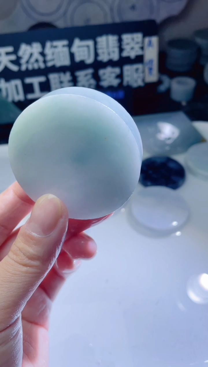 颈饰未镶嵌翡翠695