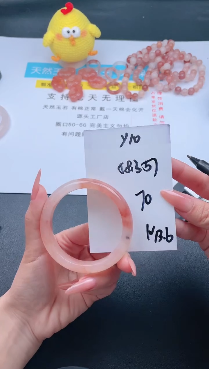 【闪购商品】石英质玉手镯未镶嵌Y10