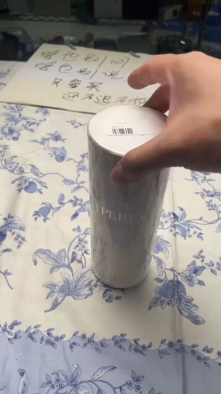瓷片如图所示如图所示