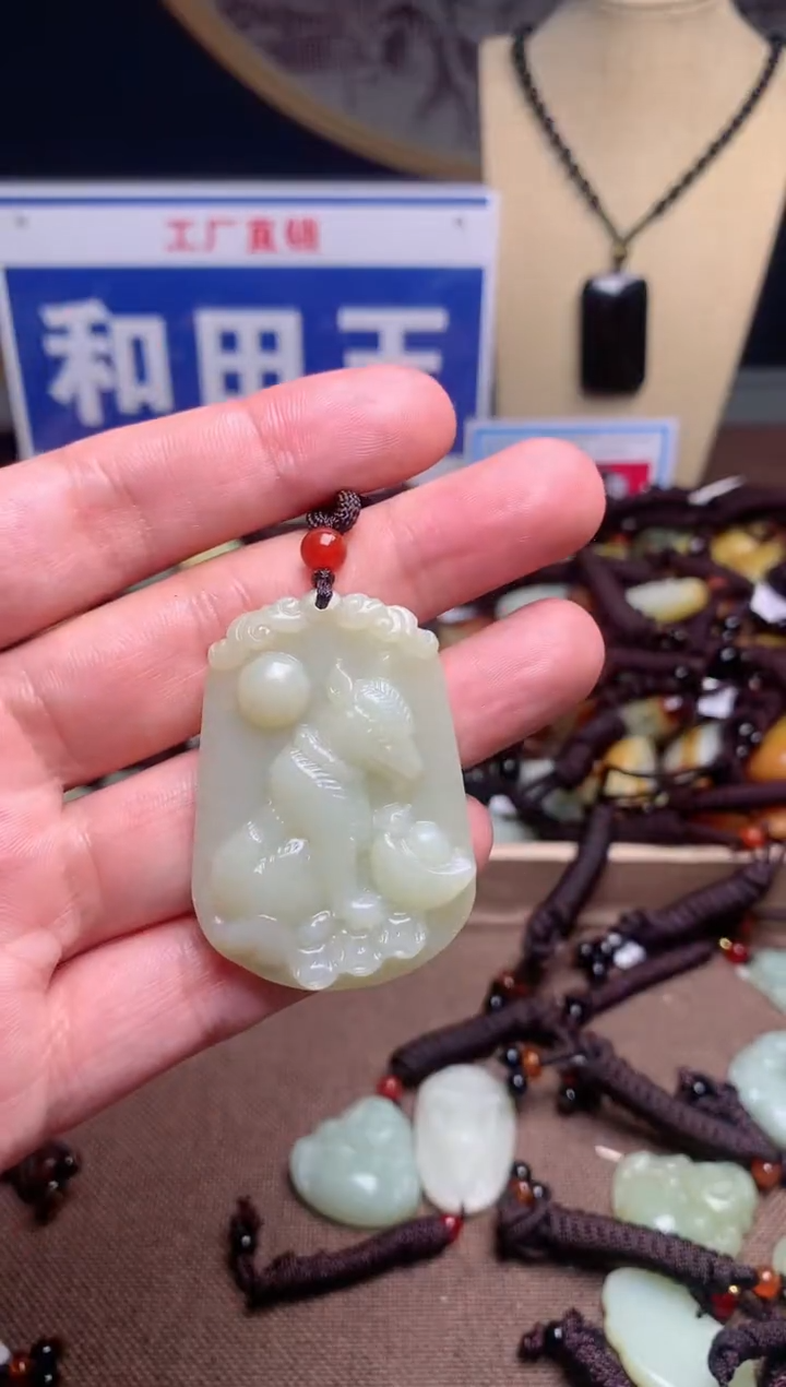 【闪购商品】和田玉颈饰未镶嵌1