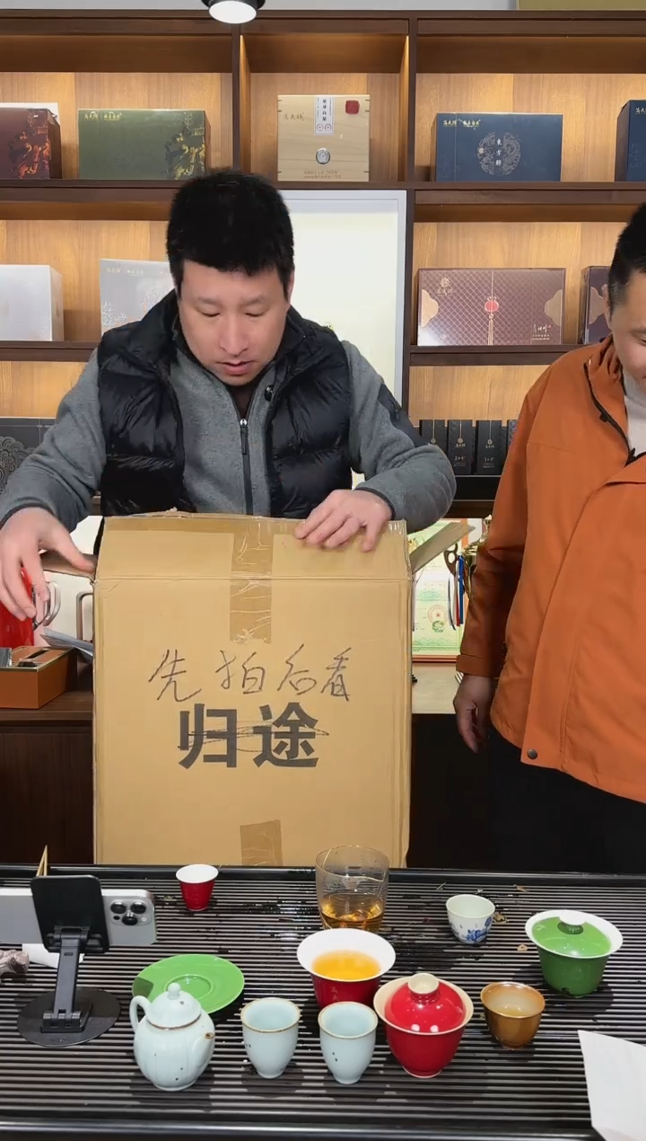 【闪购商品】C12 999元宵大礼包 @@@@