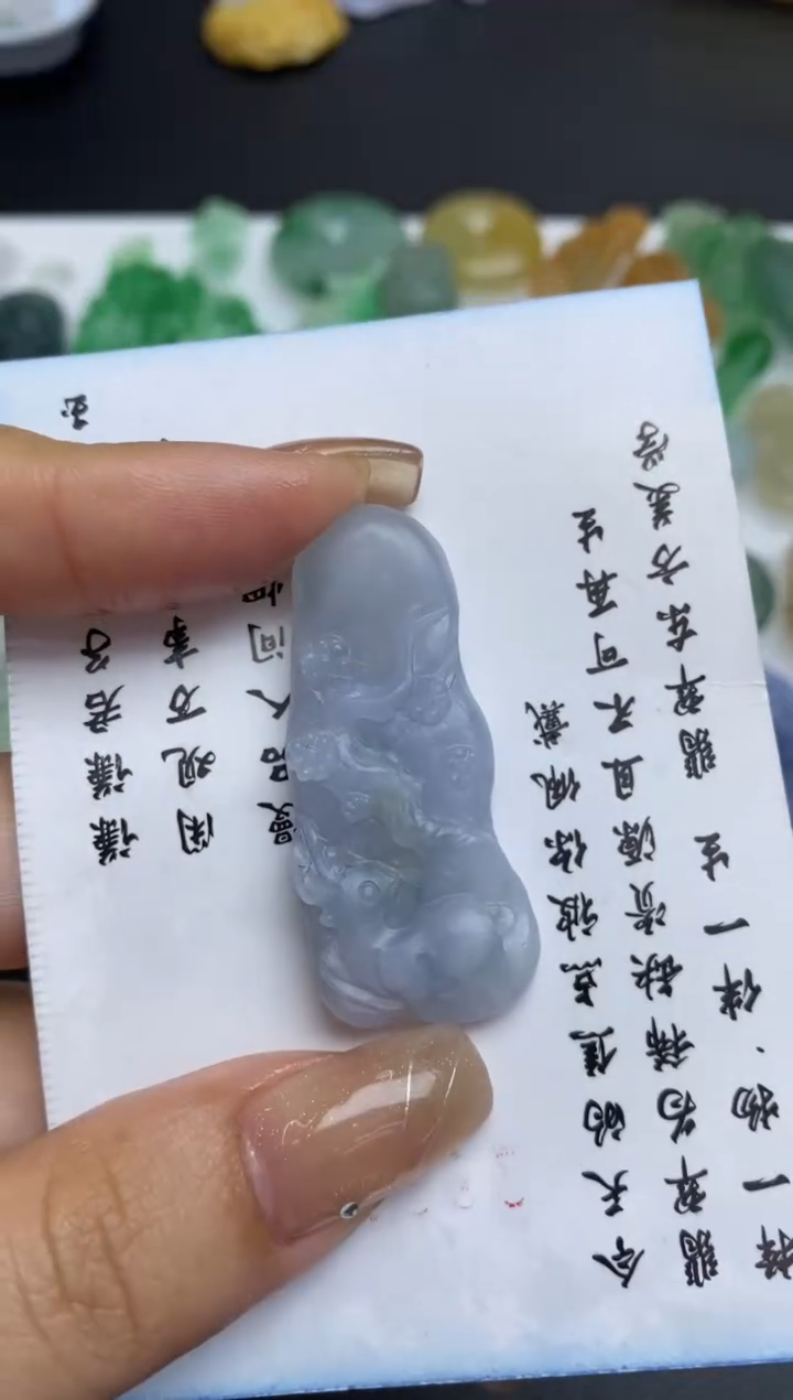 未镶嵌定制翡翠蹦****咩翡翠毛货~