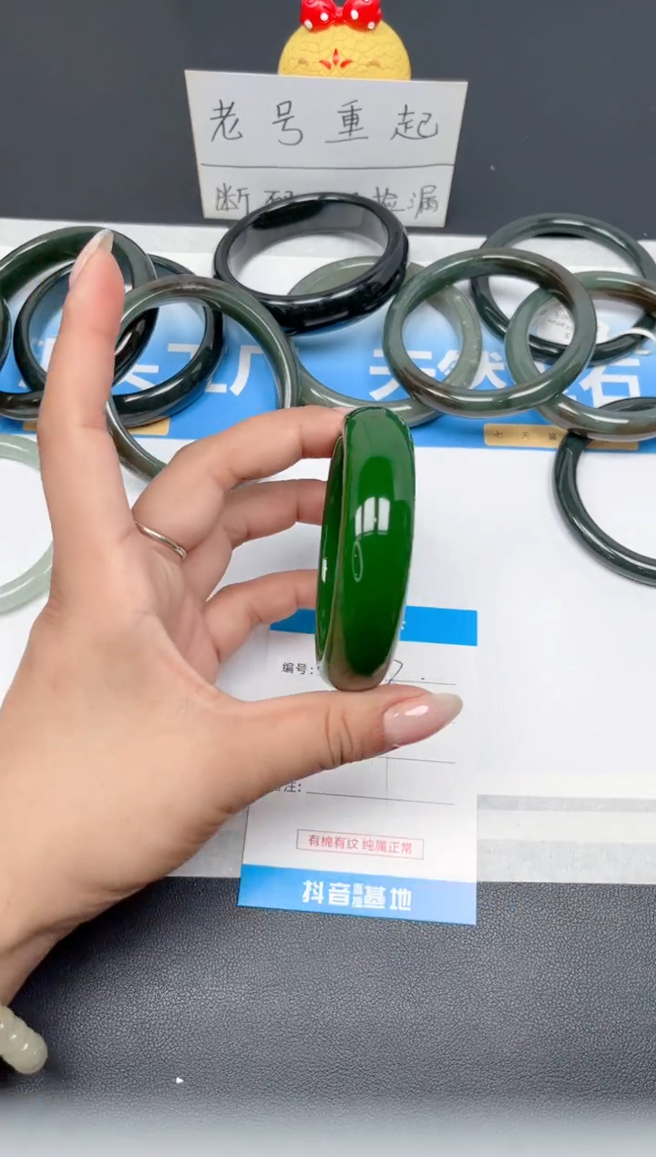 和田玉手镯未镶嵌123-菠菜绿59
