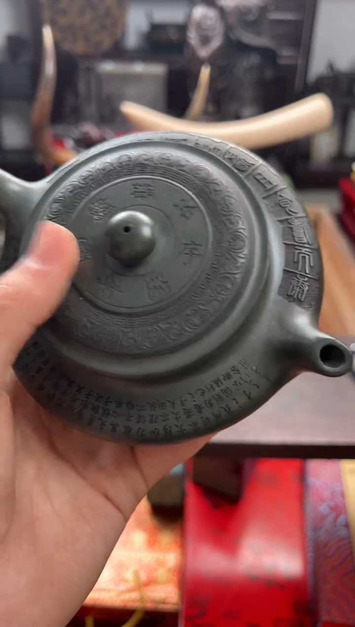 【闪购商品】紫砂茶壶——————————————