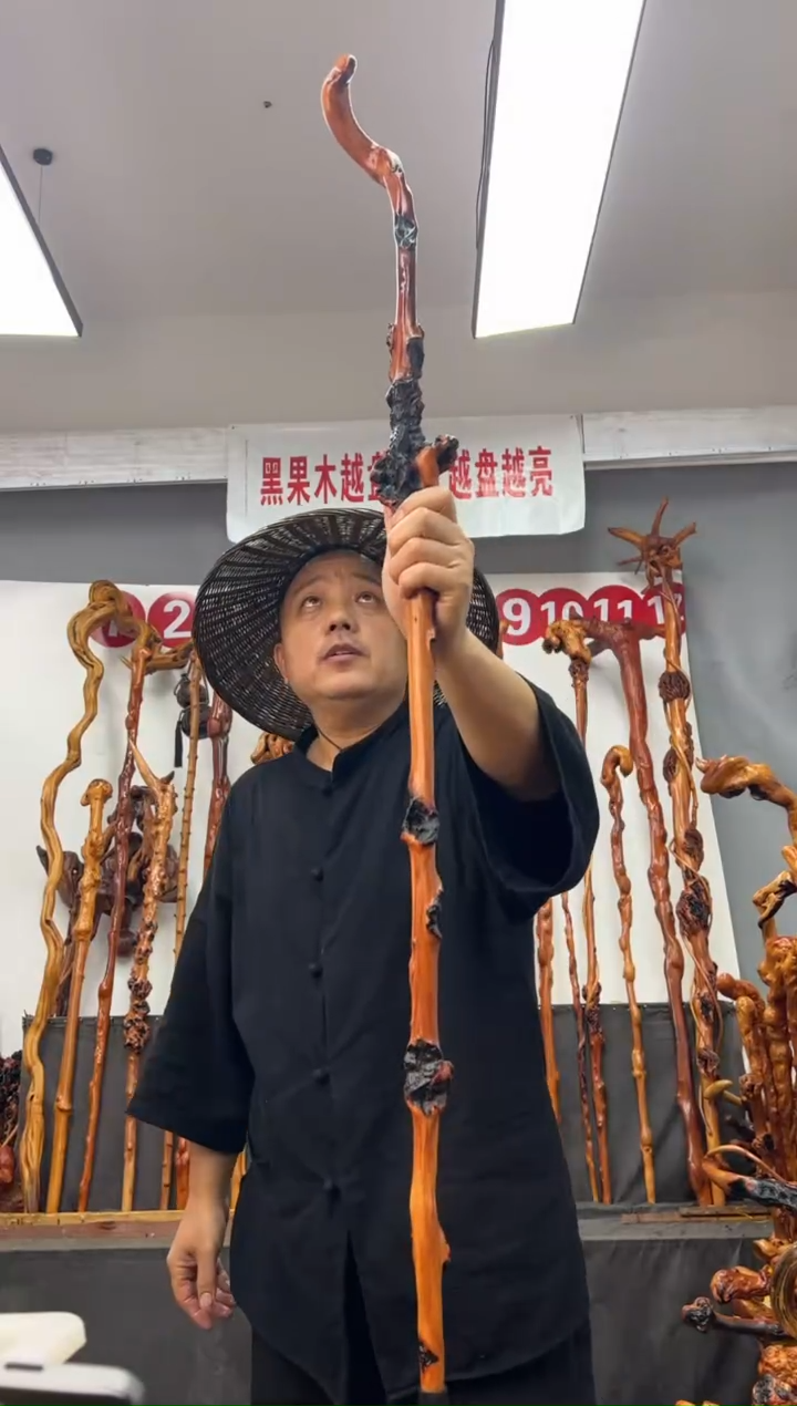 黑果木其他黑果木999