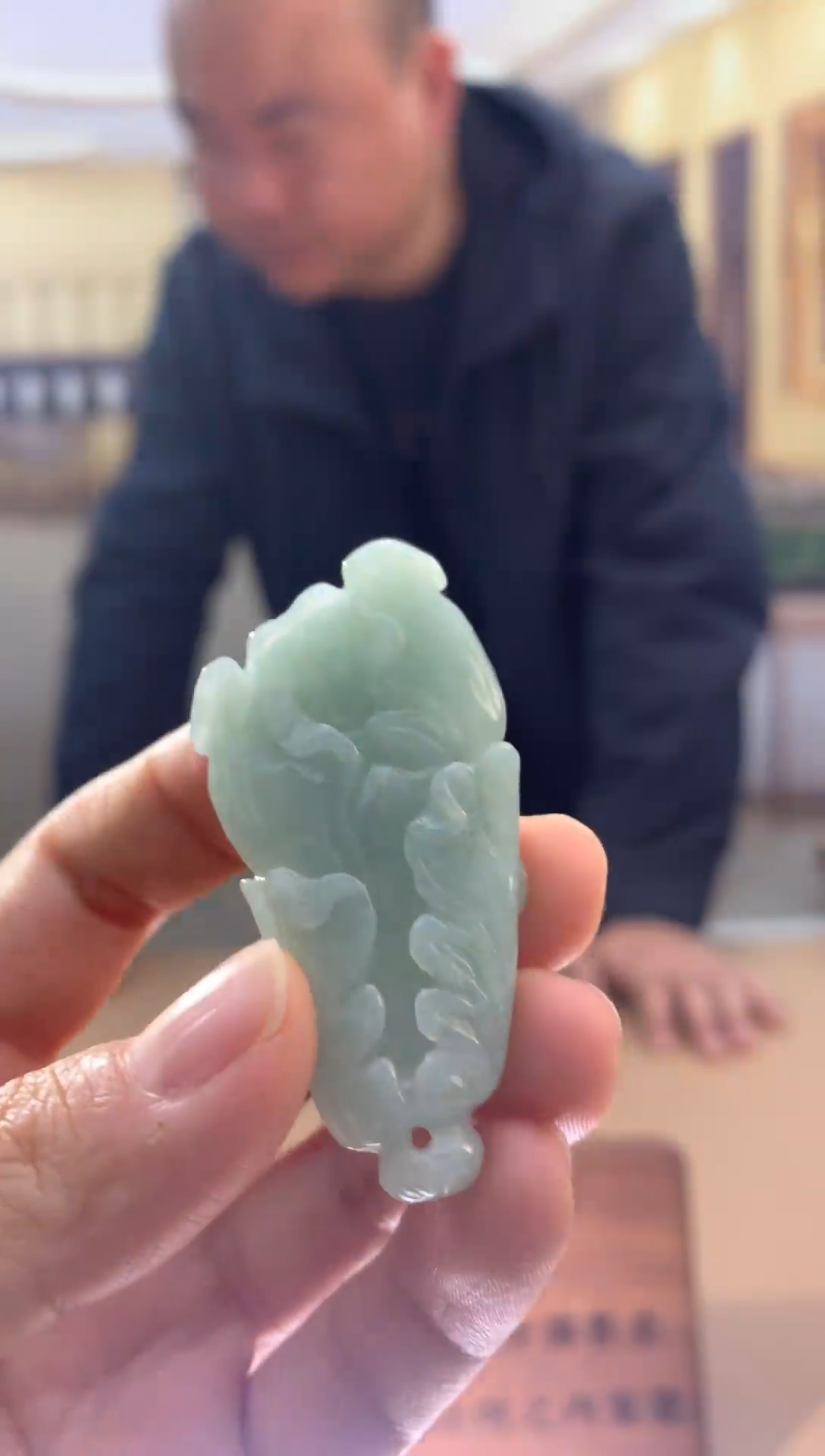 颈饰未镶嵌翡翠 