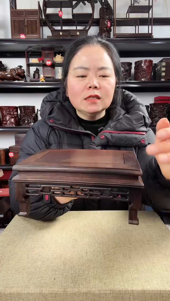 木3050老李红木工艺品