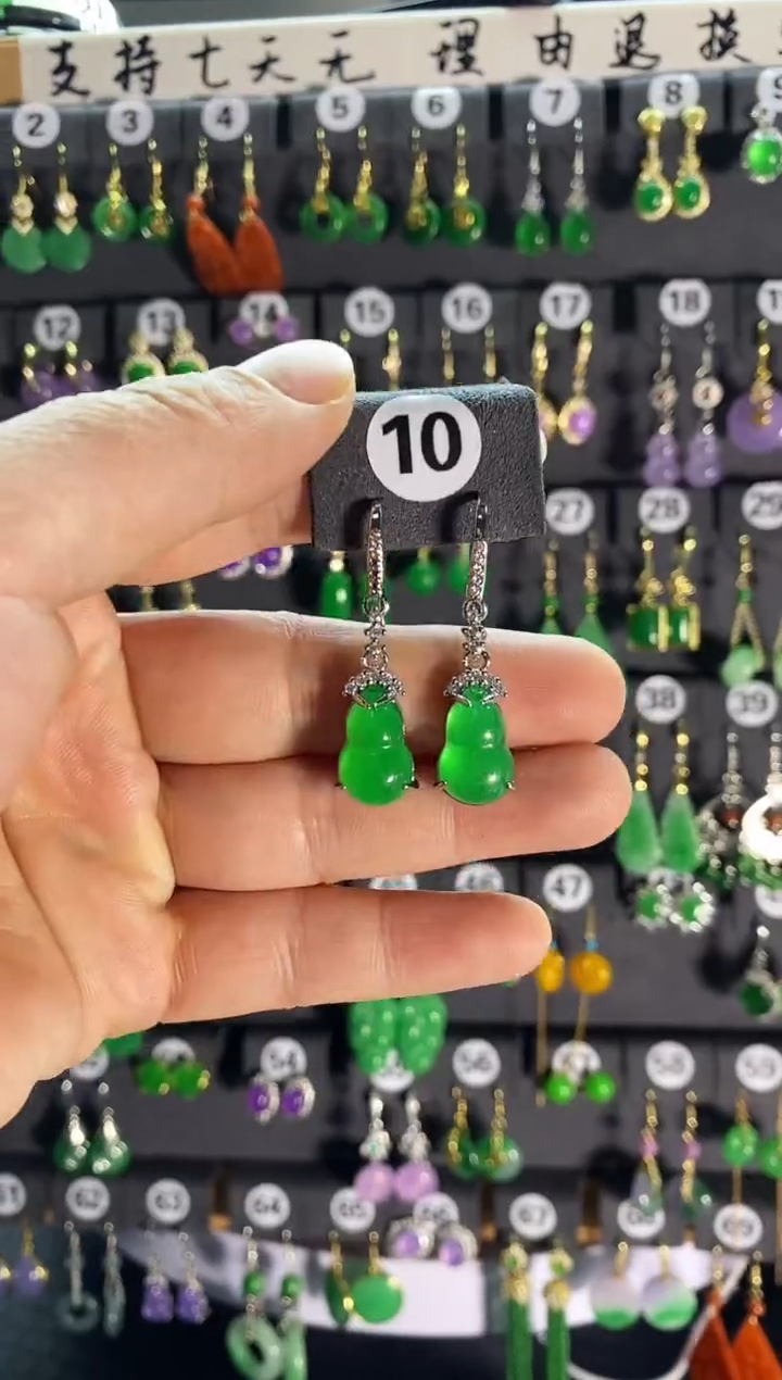 【闪购商品】翡翠耳饰银S925镶嵌10....
