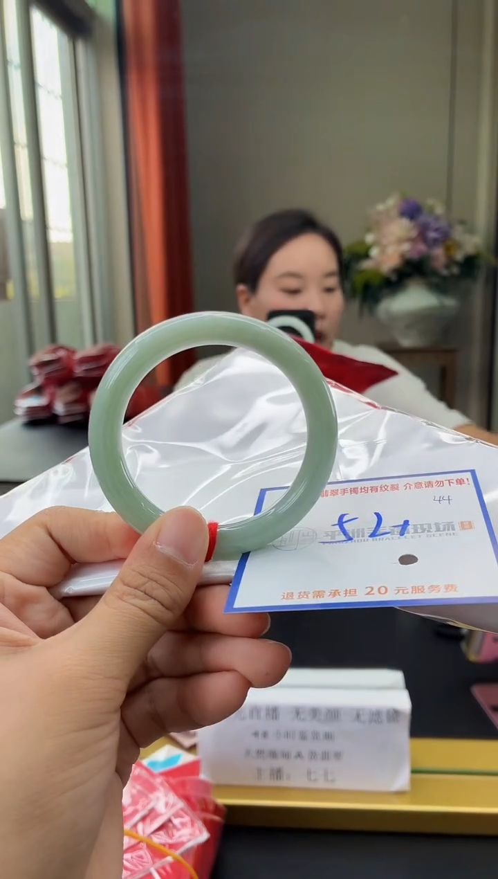 未镶嵌手镯翡翠1111111111111111